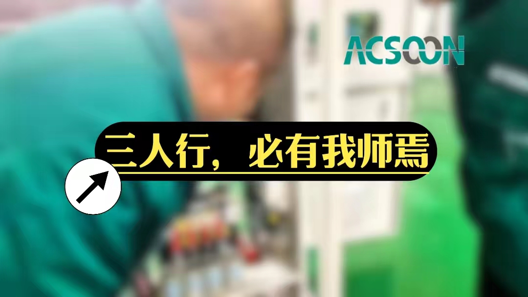 三人行，必有我?guī)熝桑?></div>
                </a></li>



                <li id=